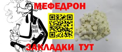 крисы Нягань