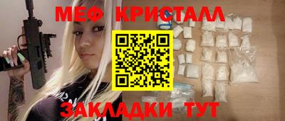 крисы Нягань