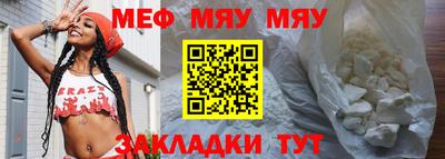марихуана Обнинск