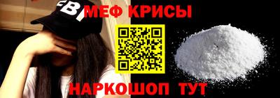 экстази Обь