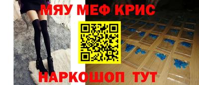 марихуана Обнинск