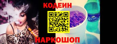 марихуана Обнинск