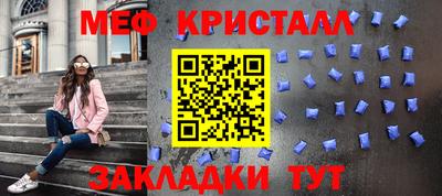 крисы Нягань