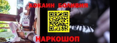 экстази Обь