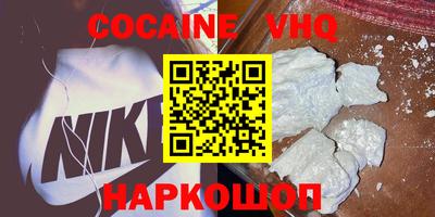 крисы Нягань