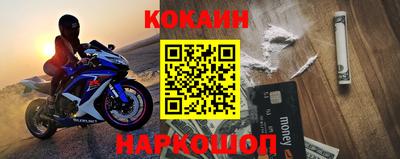 экстази Обь