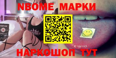 крисы Нягань