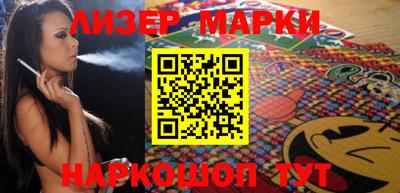 экстази Обь