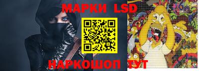 крисы Нягань