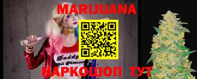 экстази Обь