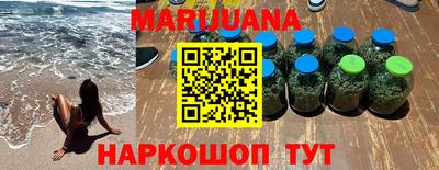 крисы Нягань