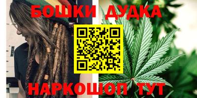 экстази Обь