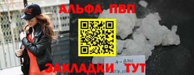 крисы Нягань