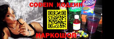 экстази Обь
