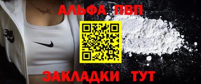 марихуана Обнинск