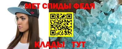 крисы Нягань