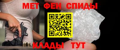 экстази Обь