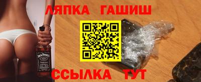 экстази Обь