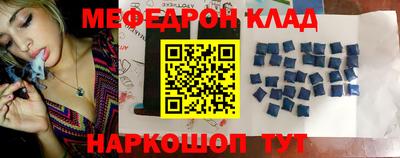 крисы Нягань