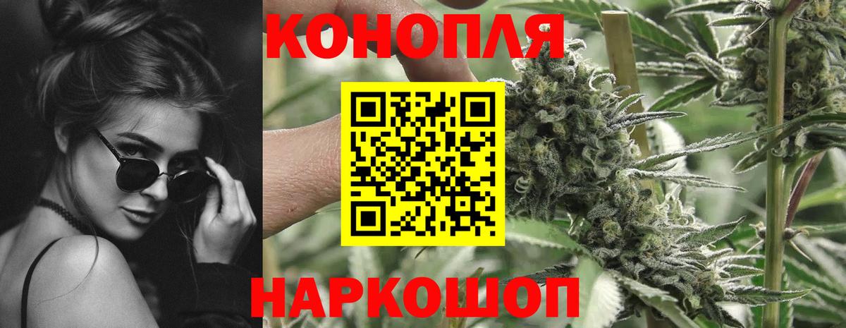 Героин Семилуки